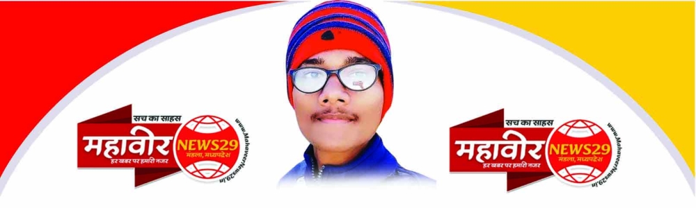 User banner image
